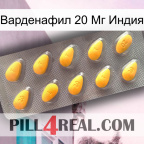 Варденафил 20 Мг Индия cialis1